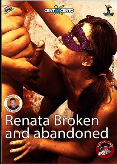 雷娜塔·斯丰达塔和被遗弃的人