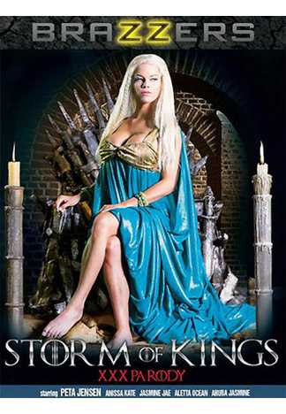 冰与火之歌：权力游戏情色版