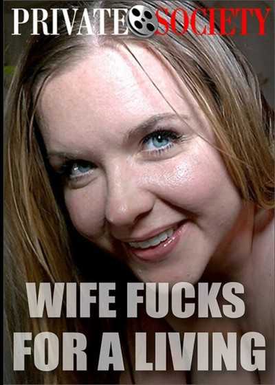 妻子以性生活为生