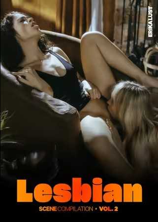 情慾女同性恋2