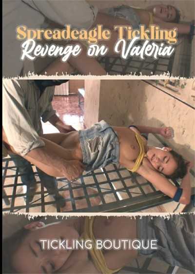 传播鹰对瓦莱裡亚的復仇