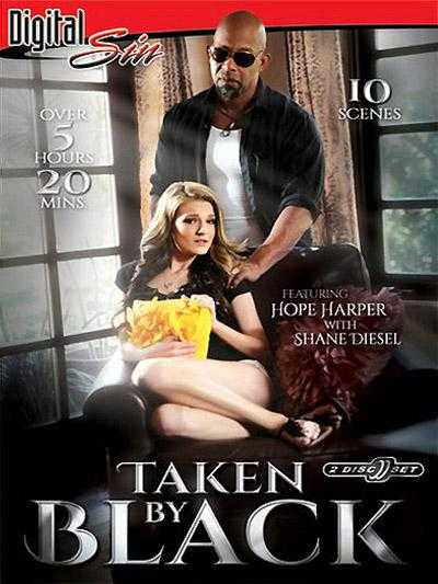 被黑棒肏到外带