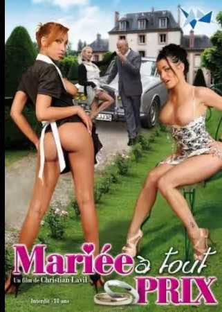 任何价格的新娘