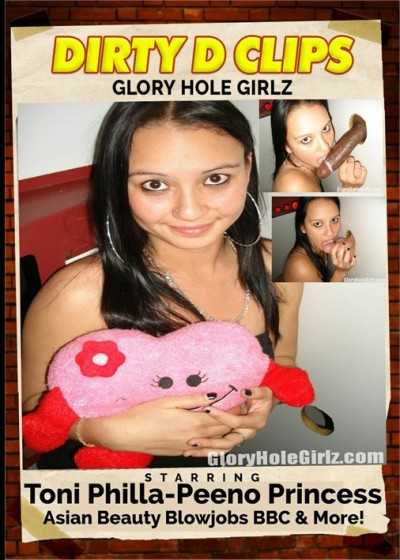 亚洲美女口交 BBC 及更多