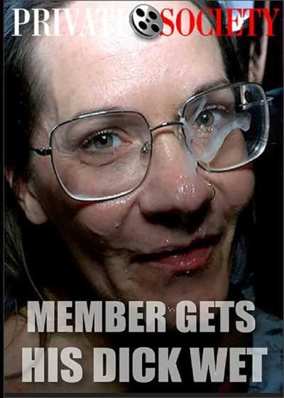 会员的阴茎湿了