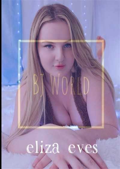 伊丽莎·伊夫斯 – 泡泡和肉棒