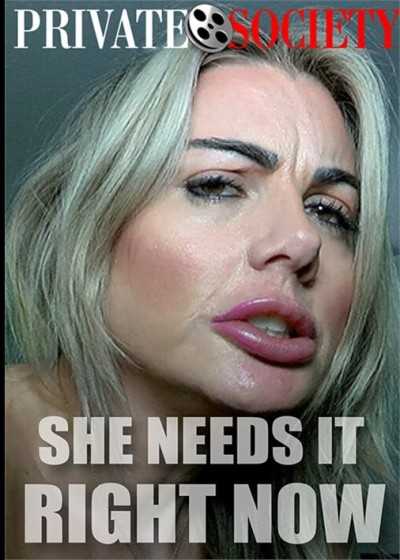 她现在就需要它