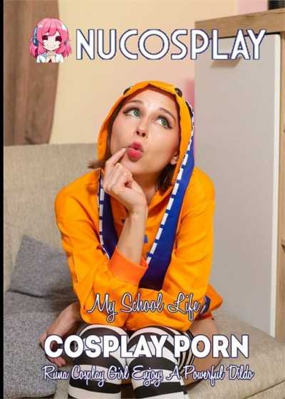 Runa Cosplay 女孩享受强力假阳具