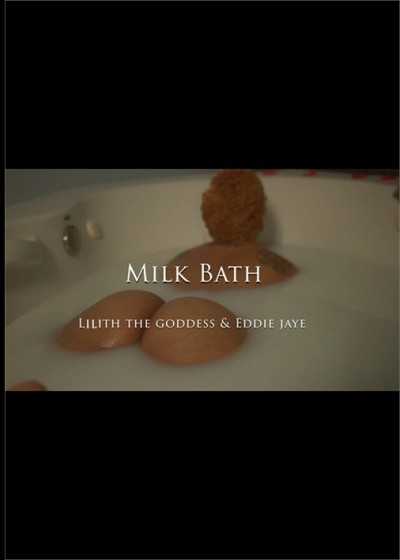 莉莉丝女神牛奶浴