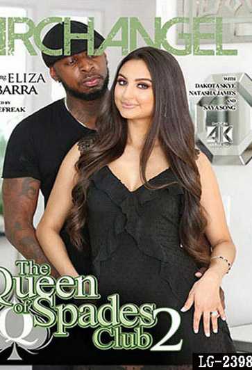 黑桃皇后俱乐部 2