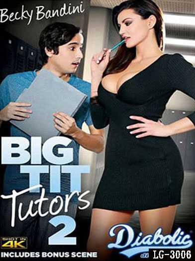 大奶家庭教师 2