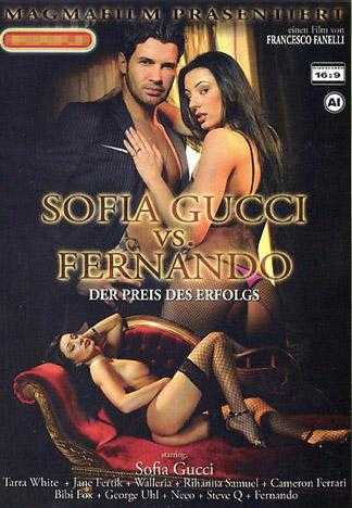 苏菲亚古驰 vs. 费南度