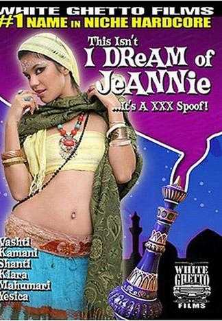 这不是神灯精灵