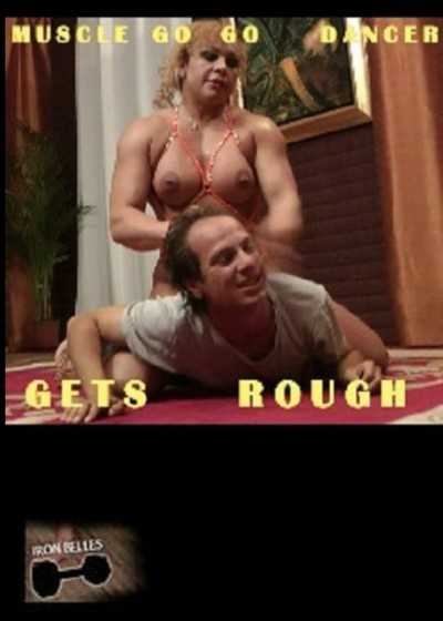肌肉发达的Go Go舞者变得粗暴