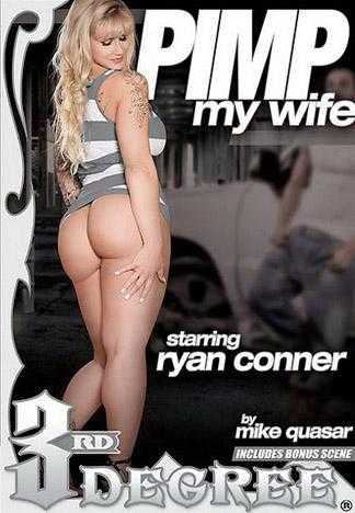 对我老婆拉皮条