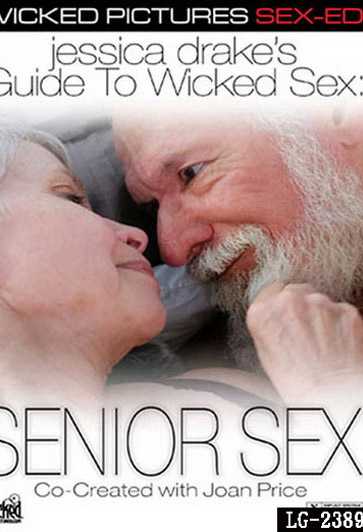 给熟年性爱的指南