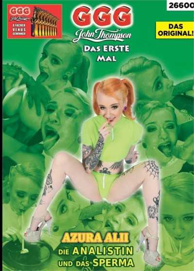 Azura Alii – 肛门与精液 – 第一次的痛苦