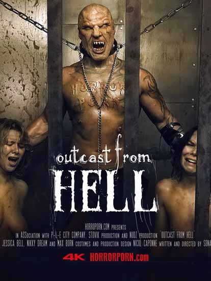 被逐出地狱的人