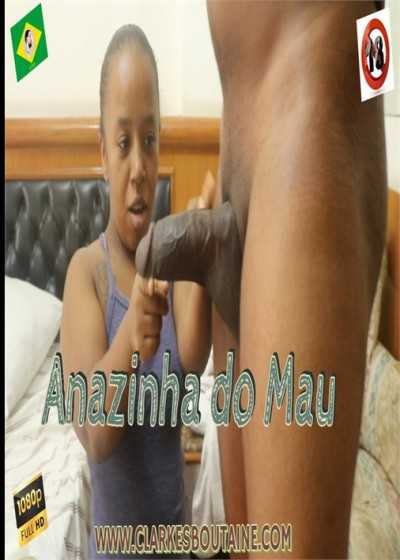 小矮子保持态度直到大屌出来