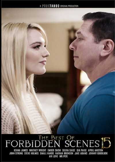 最佳禁忌场景 15