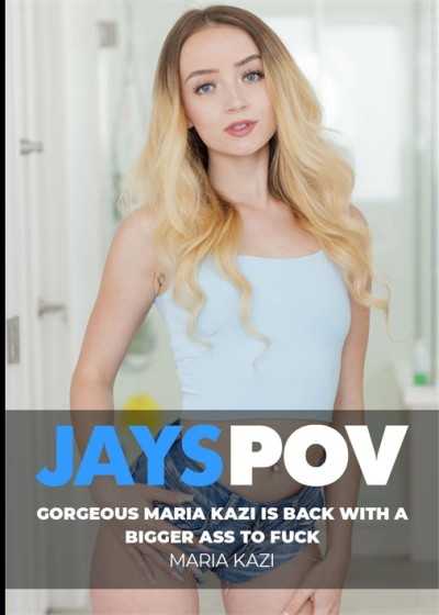 美麗的瑪麗亞·卡齊回來了,帶著更大的屁股去操