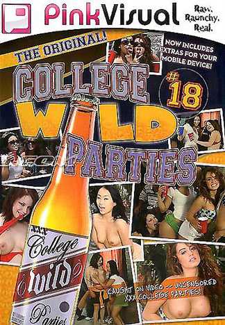 校园狂野派对 18