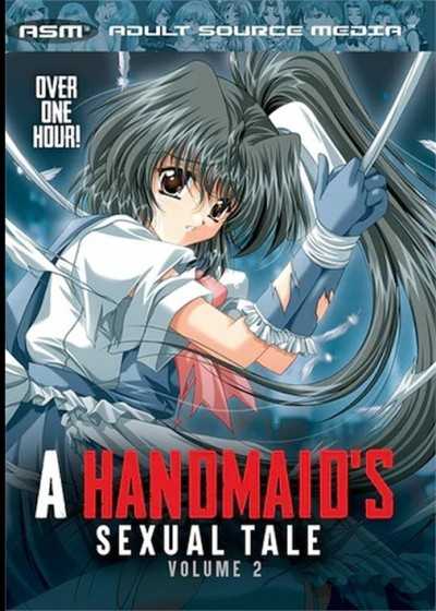 使女的性爱故事2