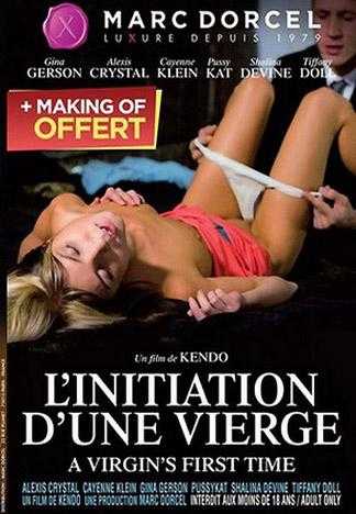 处女的起始