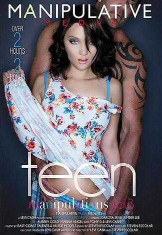 性技操控幼齿妹 3