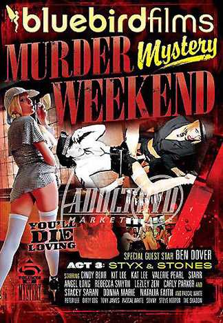 神秘谋杀週末 3