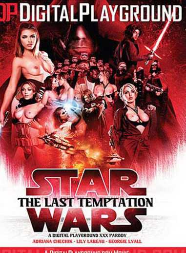 星际大战：最后诱惑