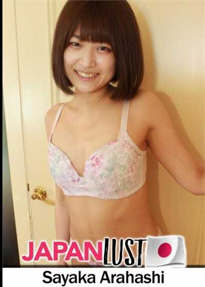 可爱的日本青少年喜欢骑着肉棒进行火辣第一人称视角中出