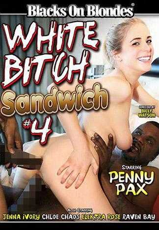 白妞肉棒三明治 4