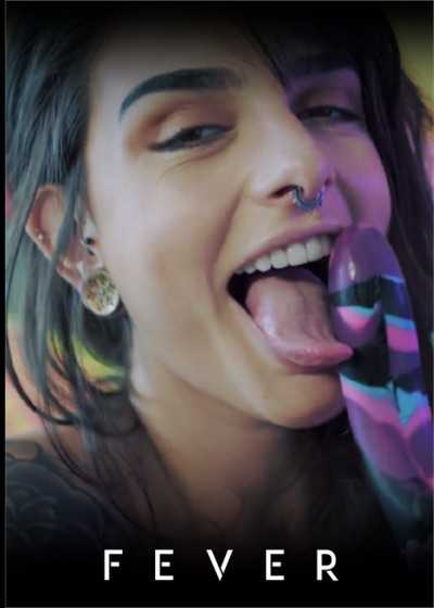 肛门和喷水与可怕的热