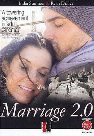 结婚 2.0