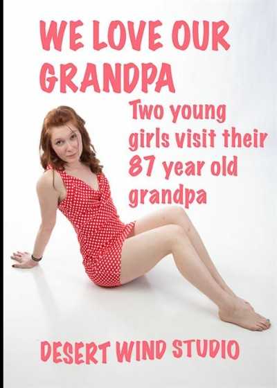 我们爱我们的爷爷