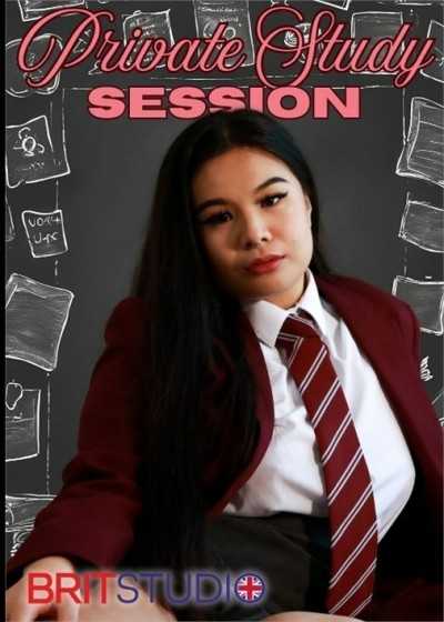 私人学习课程