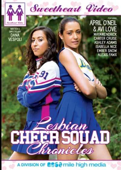 女同志啦啦队编年史