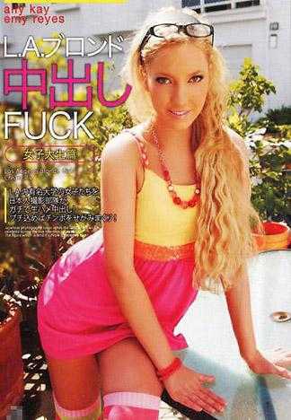 L.A.金髮美女中出性爱 Vol.2 - 女大学生篇