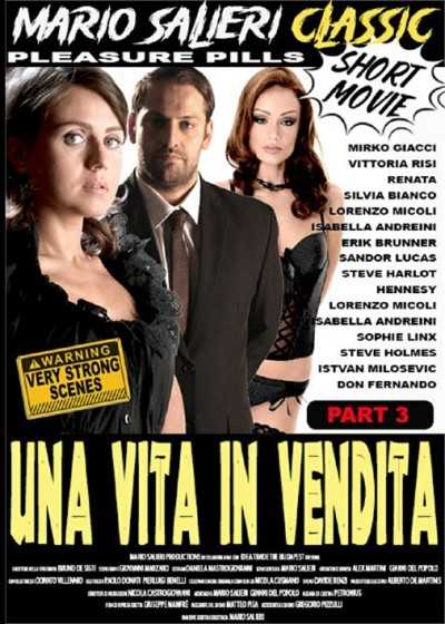 生命买卖3：勒索