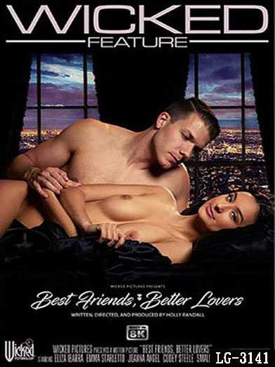 最好的朋友，最好的爱人