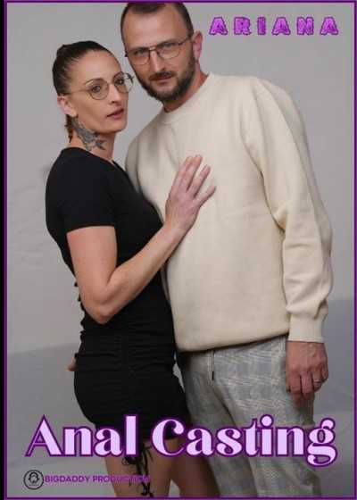 阿丽亚娜：肛交试镜