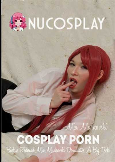 红髮美女 Mia Murkovski 征服大屌