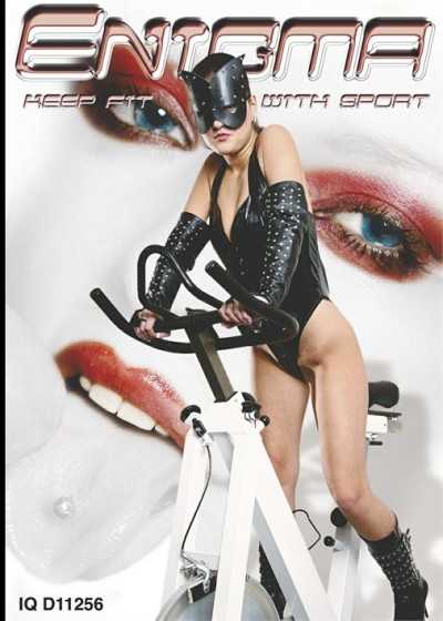 Enigma 臀部健身与运动