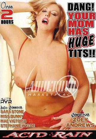 你妈的奶子真大！