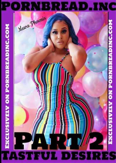 美味慾望 第二部分