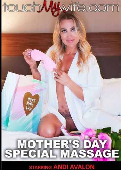 母亲节特惠按摩