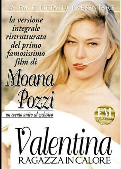 瓦伦蒂娜·拉加扎 (Valentina Ragazza) 火热中