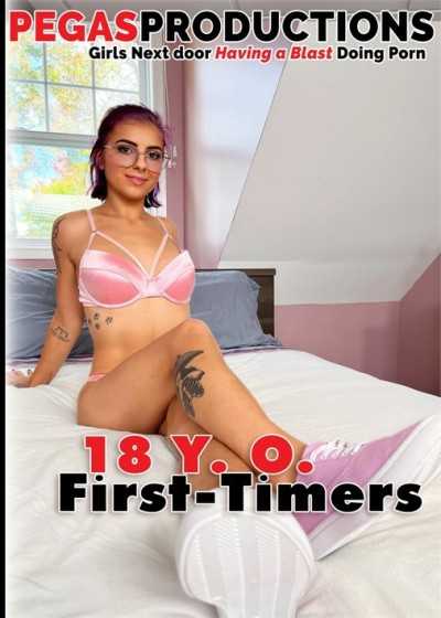 18岁首次参赛者