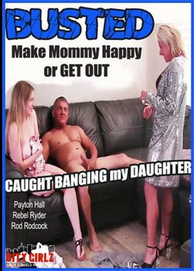 让妈妈开心,否则就离开